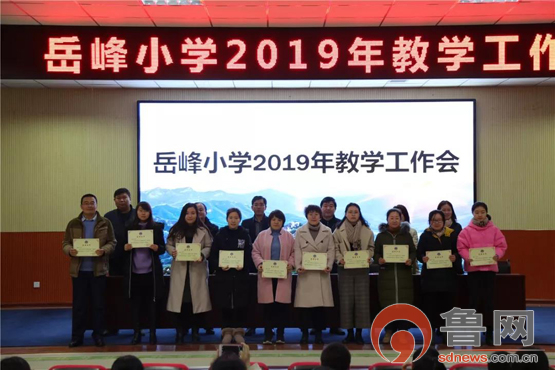 征程万里风正劲重整行装再出发,征程万里风正劲书法作品