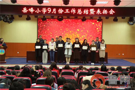 征程万里风正劲重整行装再出发,征程万里风正劲书法作品