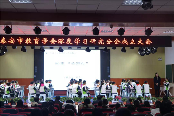 征程万里风正劲重整行装再出发,征程万里风正劲书法作品