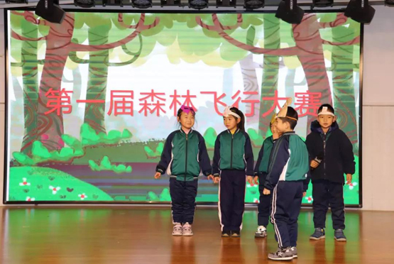 征程万里风正劲重整行装再出发,征程万里风正劲书法作品