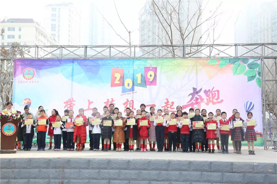 征程万里风正劲重整行装再出发,征程万里风正劲书法作品