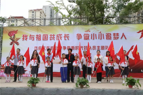 征程万里风正劲重整行装再出发,征程万里风正劲书法作品