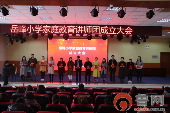 征程万里风正劲重整行装再出发,征程万里风正劲书法作品