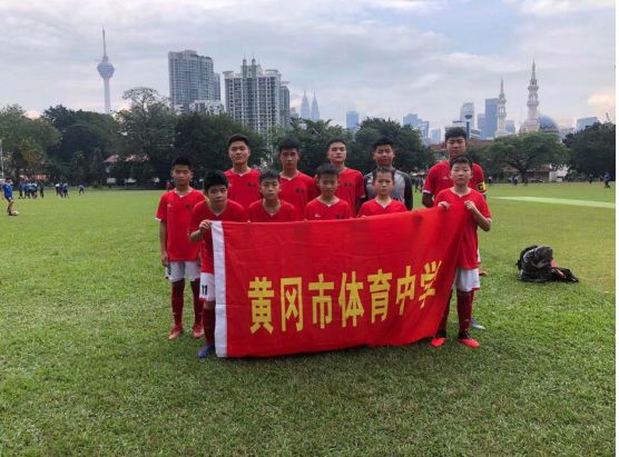 球逢对手，黄冈体校0-0战平维多利亚学院（U13）