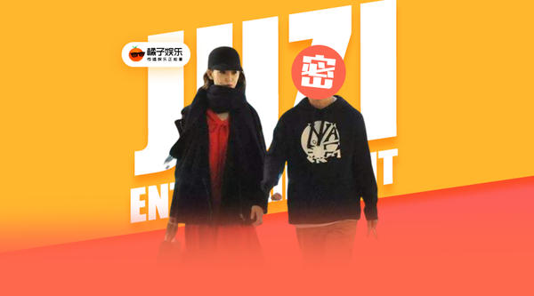 日本亿万富翁登上月球,日本亿万富翁线上寻爱共赴月球