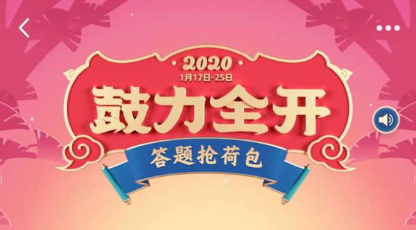 微信转账到qq是真的吗,微信能转账到qq吗