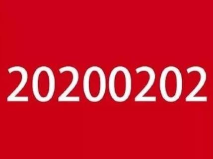 临颍县民政局内部机构联系电话,2021年临颍县民政局五一上班吗