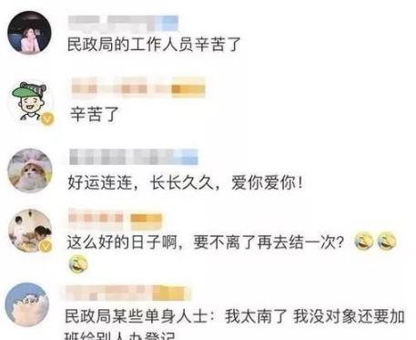 临颍县民政局内部机构联系电话,2021年临颍县民政局五一上班吗