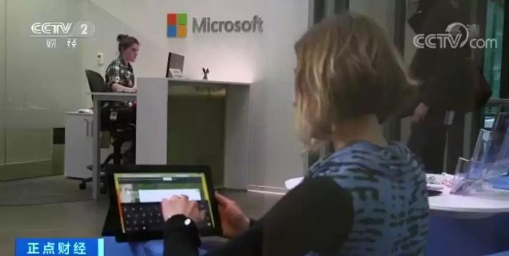 微软巅峰之作windows7,windows7哪一个版本最好