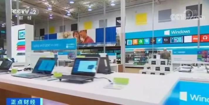 微软巅峰之作windows7,windows7哪一个版本最好