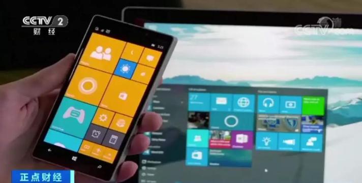 微软巅峰之作windows7,windows7哪一个版本最好