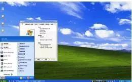 微软巅峰之作windows7,windows7哪一个版本最好