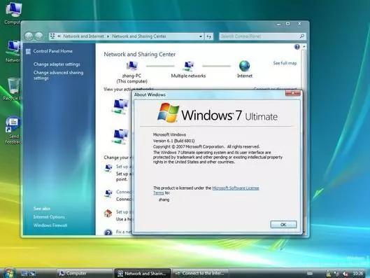 微软巅峰之作windows7,windows7哪一个版本最好