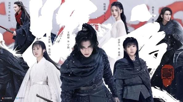 为何将夜2遭吐槽,将夜2为何要坚持七天