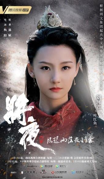 为何将夜2遭吐槽,将夜2为何要坚持七天