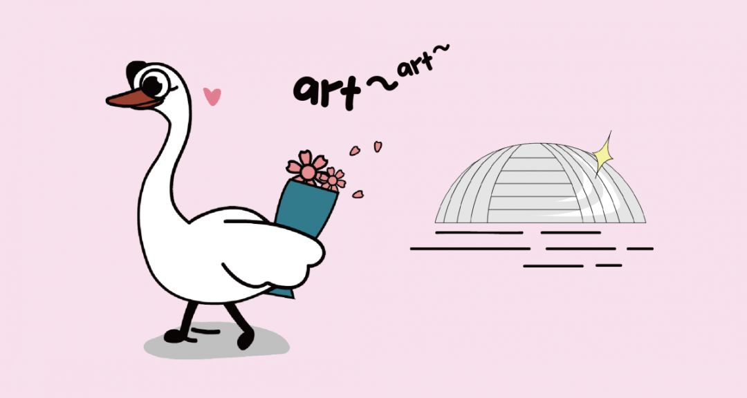 是时候更新一组你的微信表情包啦~Art鹅驾到！