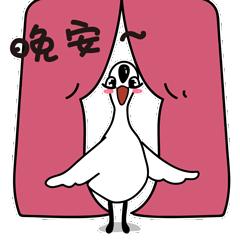 是时候更新一组你的微信表情包啦~Art鹅驾到！