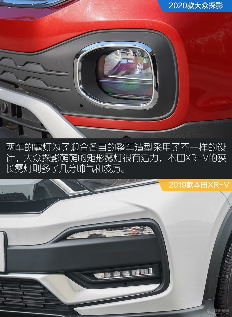 年轻人第一台suv捷达vs5,年轻人suv推荐排行榜前十名