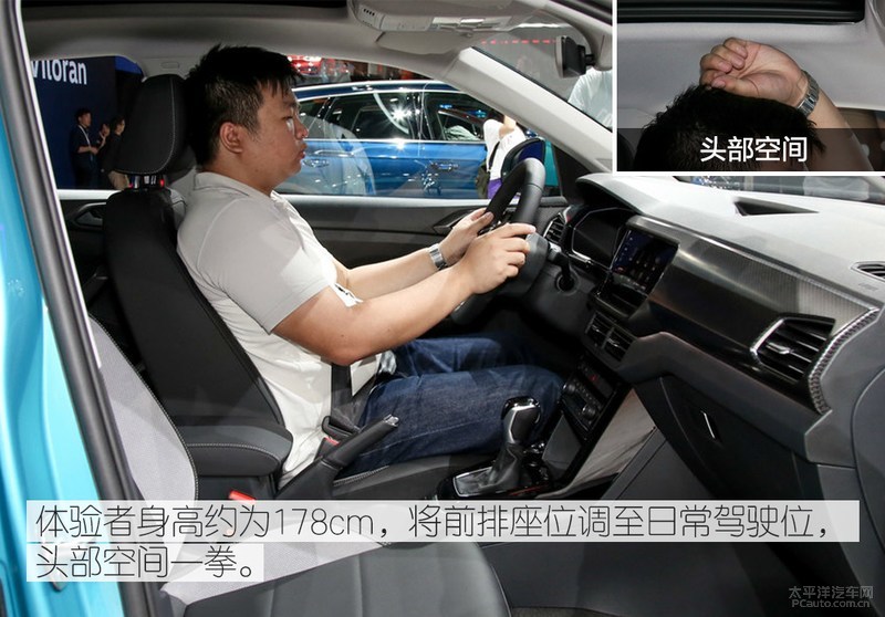 年轻人第一台suv捷达vs5,年轻人suv推荐排行榜前十名