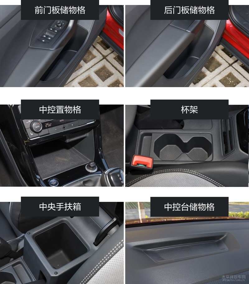 年轻人第一台suv捷达vs5,年轻人suv推荐排行榜前十名