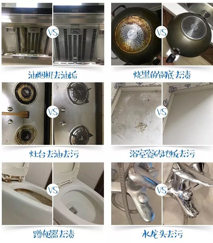 十件过年大扫除必备的清洁神器,过年大扫除家家必备的清洁小技巧