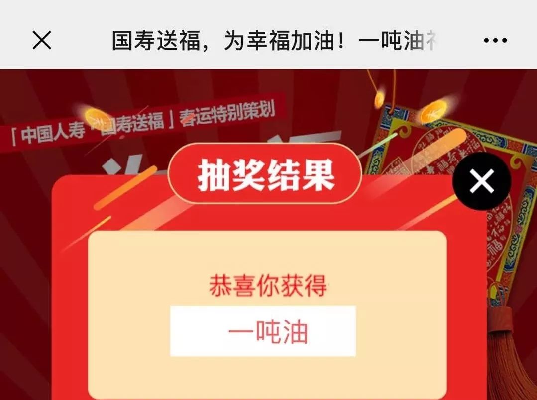 全省找人！！！是谁拿走了一吨汽油？