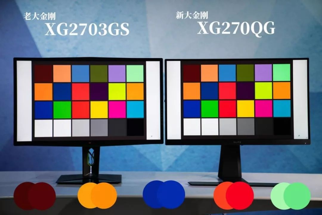 解毒|优派新老大金刚比一比!进步到底值不值?