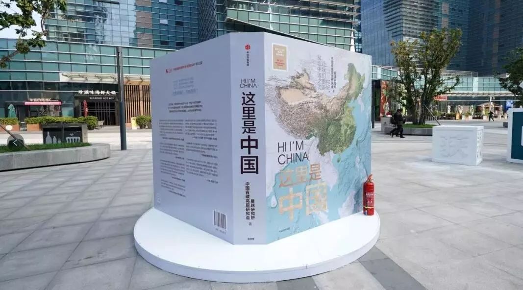 书店怎么销售图书技巧和方法,图书营销思路及方法