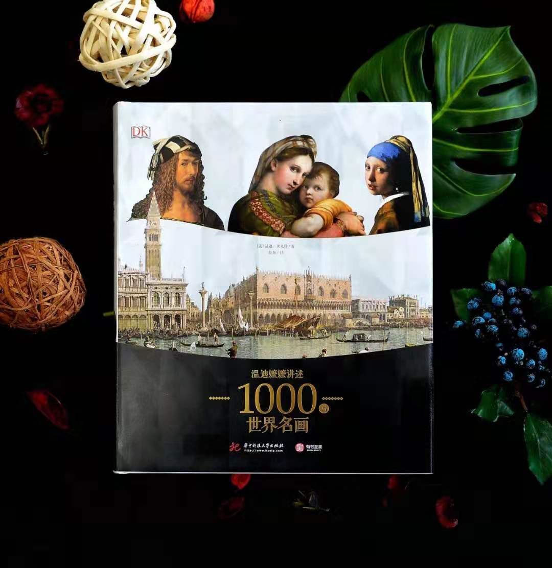 书店怎么销售图书技巧和方法,图书营销思路及方法