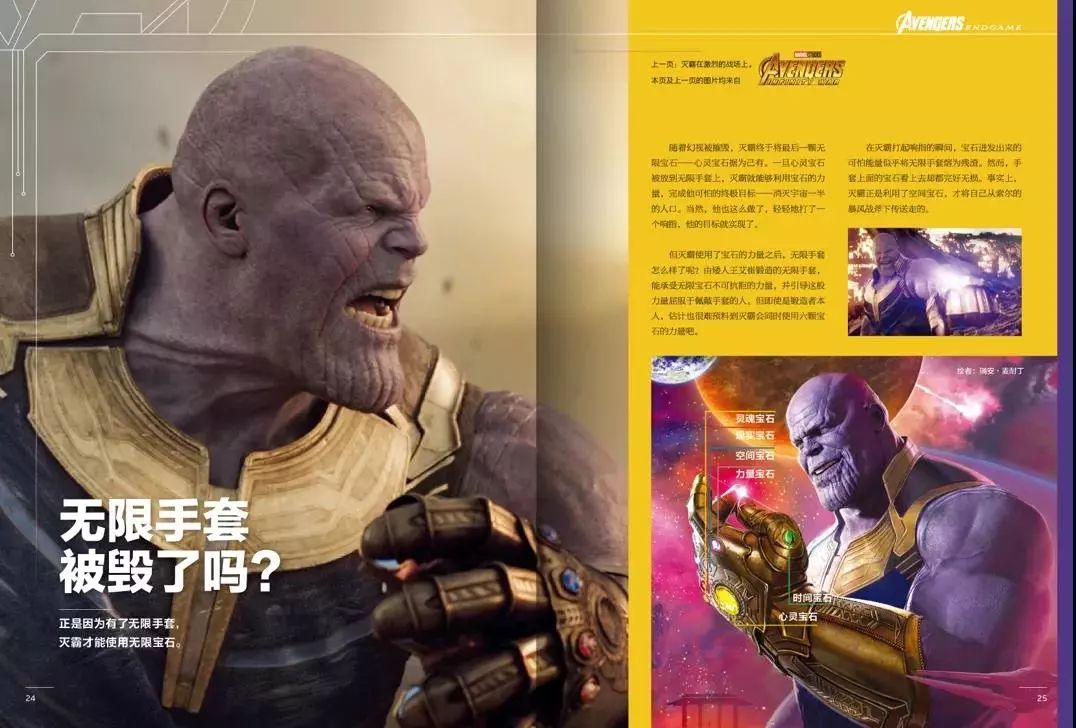 书店怎么销售图书技巧和方法,图书营销思路及方法