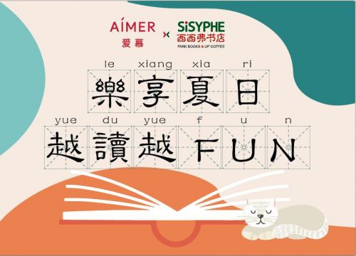 书店怎么销售图书技巧和方法,图书营销思路及方法