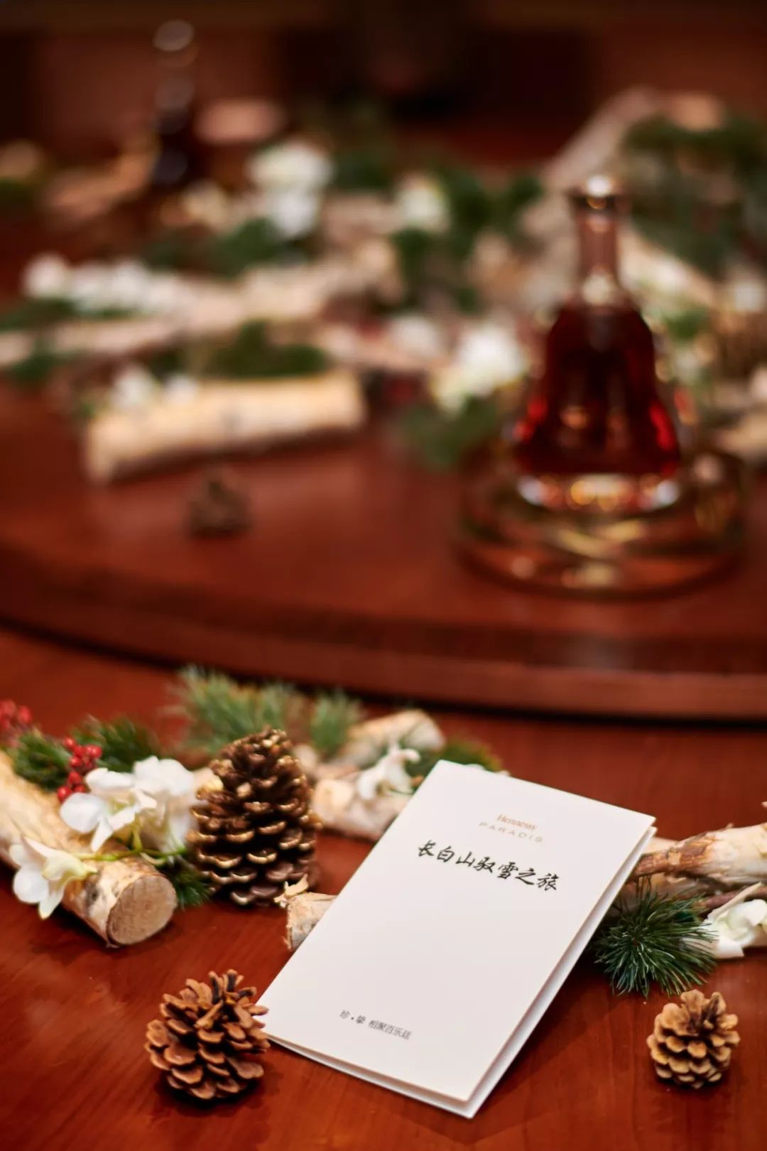 收获再多“第一次”的旅途，不及与人分享的一桌饭菜