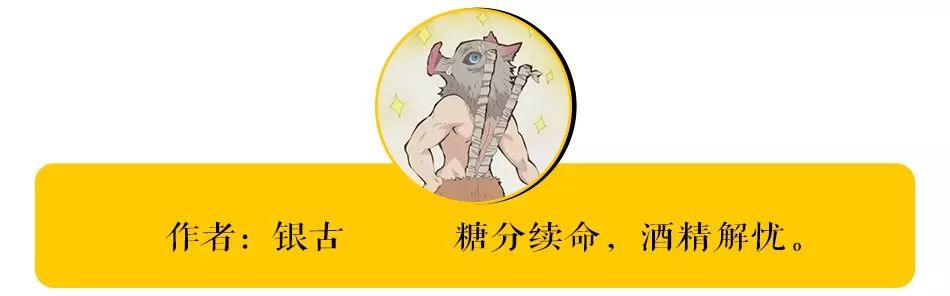 排了11年队的丹香，别说你还只去买烤蛋糕