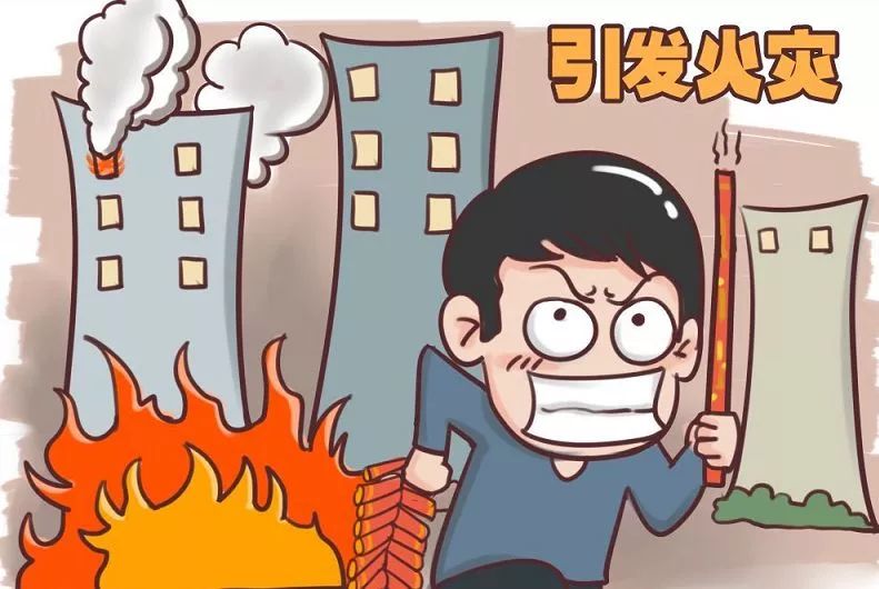 合肥经开区禁放烟花,西安经开区禁止燃放烟花规定