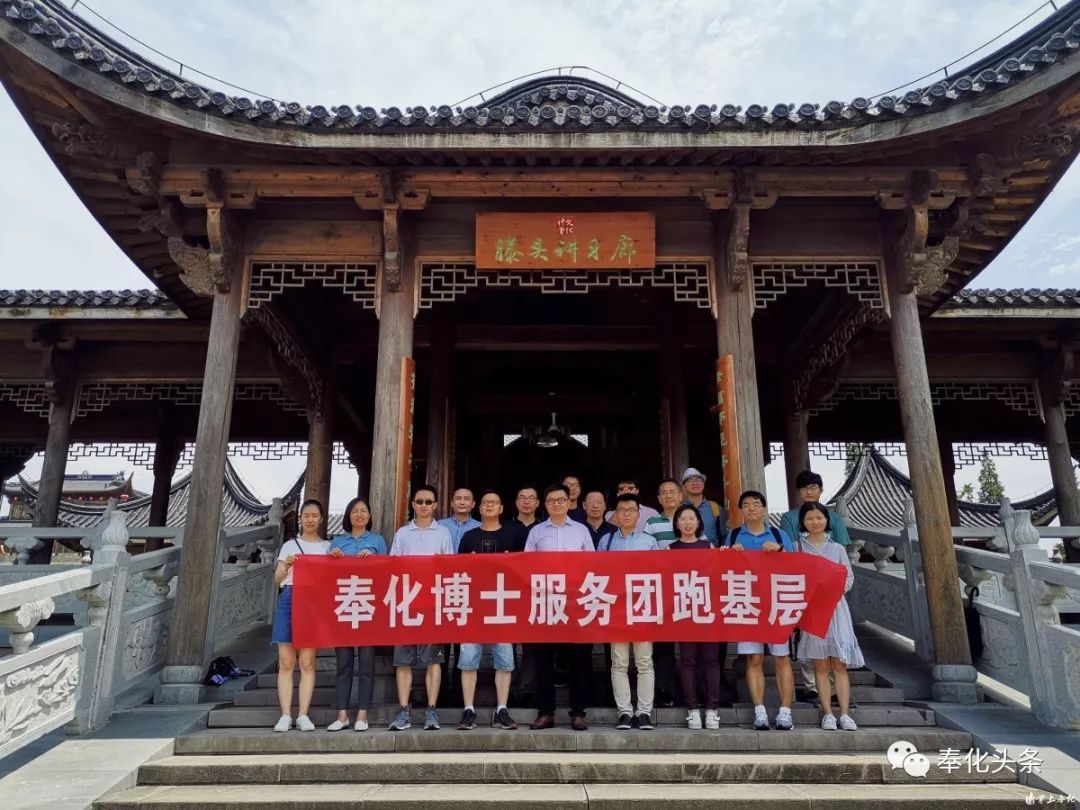 2021年英才招募计划,2024年英才计划宁波市入围名单