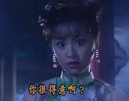 任嘉伦三个大神,任嘉伦的那些神仙操作