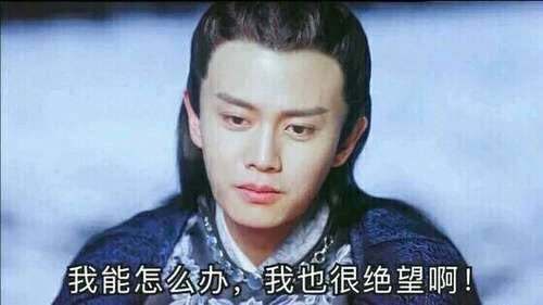 任嘉伦三个大神,任嘉伦的那些神仙操作