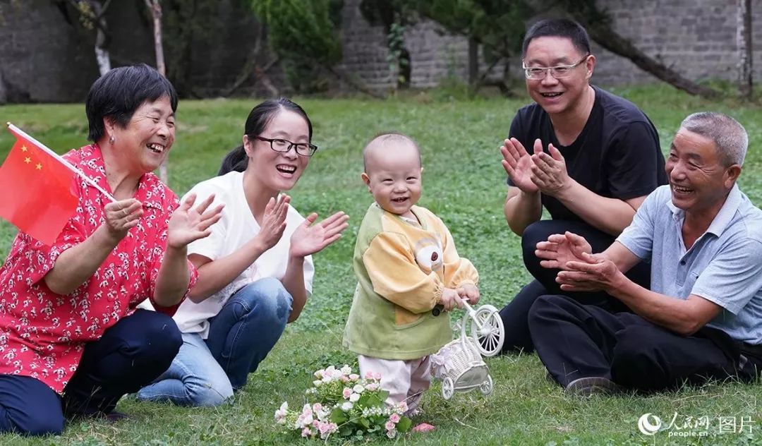 展讯|“我家最美一瞬间”全国少年儿童摄影展