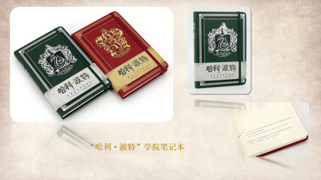 一口气看完哈利波特深度解析,深度剖析哈利波特