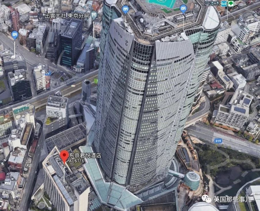 商界大佬“跨年大逃亡”终于被挖出幕后细节！还真就是谍战大片啊