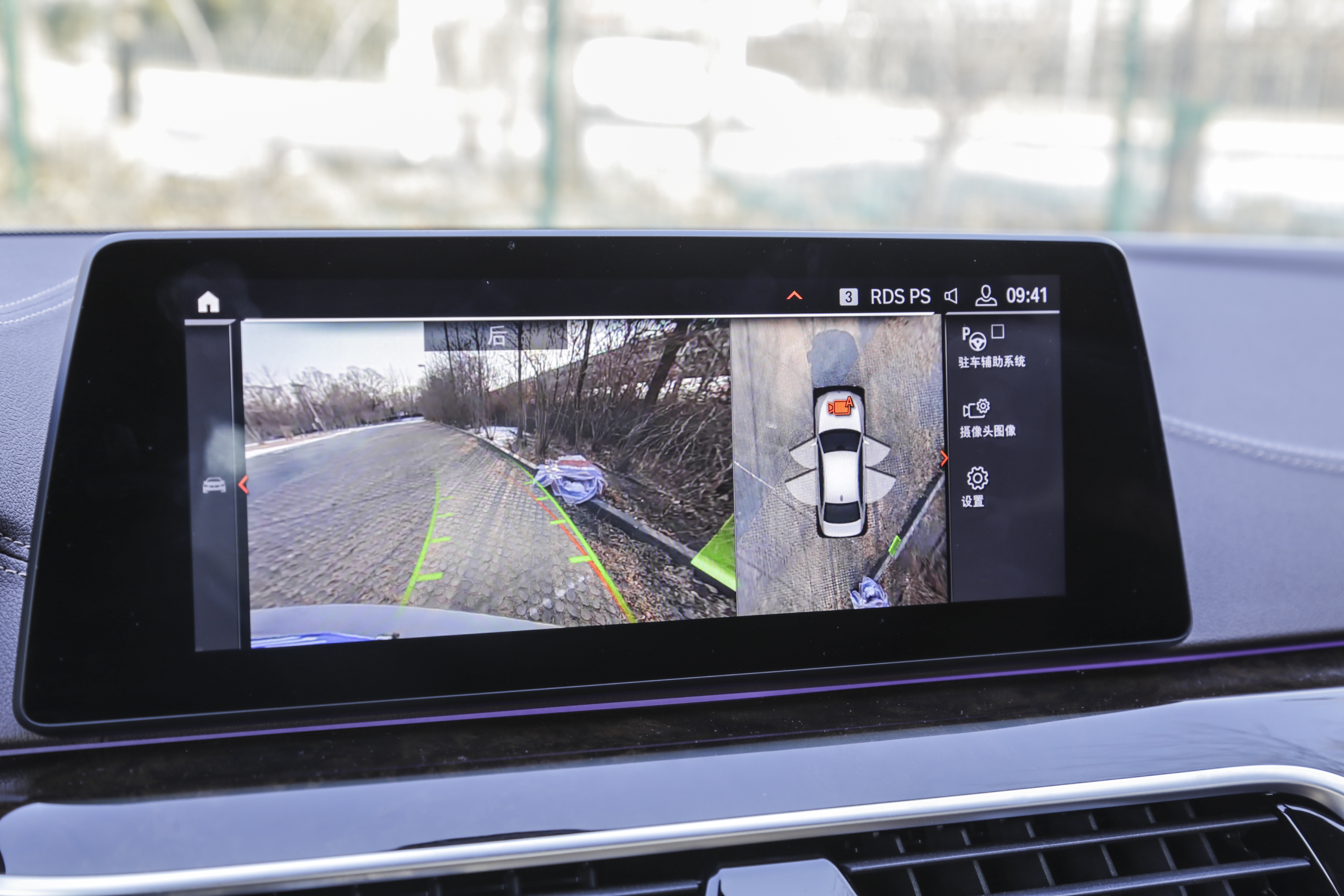 综合素质测评突出表现,全新一代宝马525li试驾