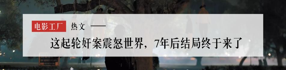 这种黄暴剧,一次性*放播**全集真是爽