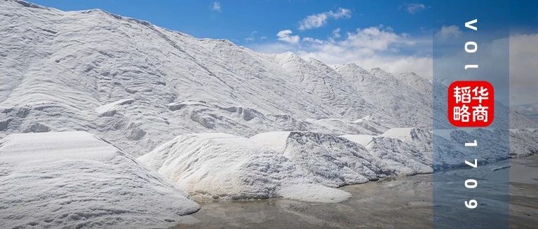 a股亏损排行榜,a股亏损最惨的季报