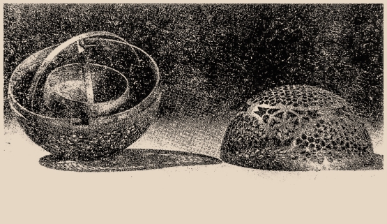 中国古代科学技术之四大发明,四大发明中国古代科技的辉煌之路