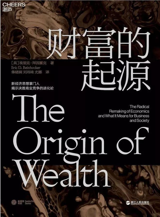 关于投资的书籍推荐,必读关于投资的15条忠告