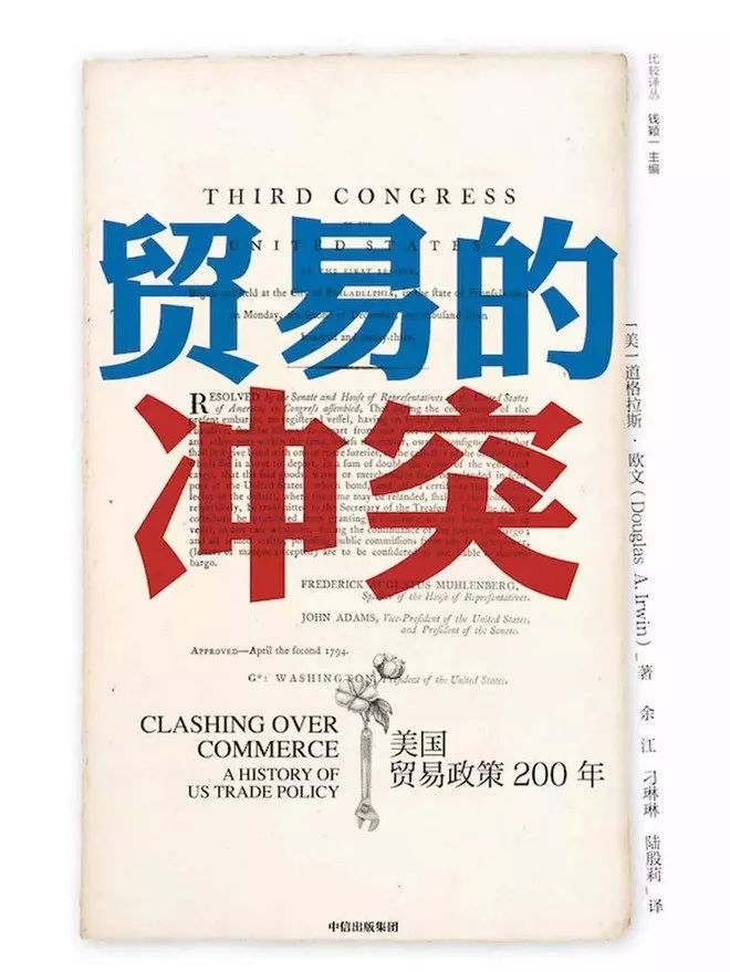 关于投资的书籍推荐,必读关于投资的15条忠告