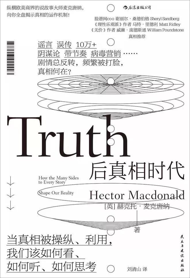 关于投资的书籍推荐,必读关于投资的15条忠告