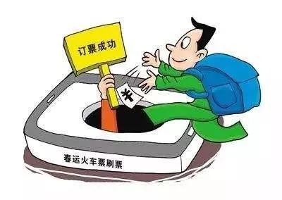 这里有一份健康过年攻略请您查收,这里有一份心理防护手册请查收