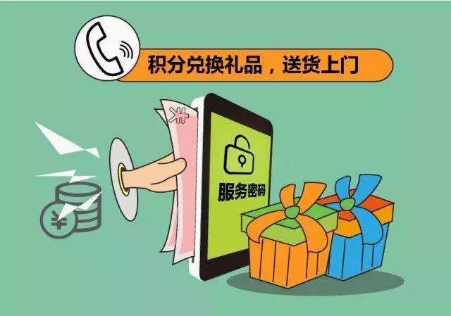 这里有一份健康过年攻略请您查收,这里有一份心理防护手册请查收