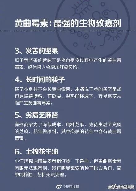 宜家杯检出致癌物,全球召回宜家一款杯子检出致癌物